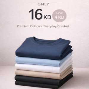5 T-Shirts Only 16 KD [Essentials Offer]