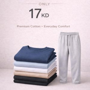 ESSENTIALS OFFER 1 SWEATPANTS + 3 T-SHIRTS