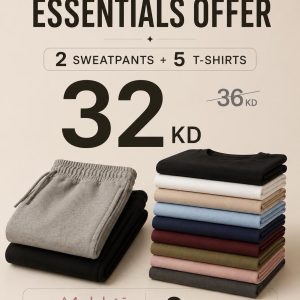 ESSENTIALS OFFER 2 SWEATPANTS + 5 T-SHIRTS